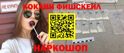 героин Будённовск