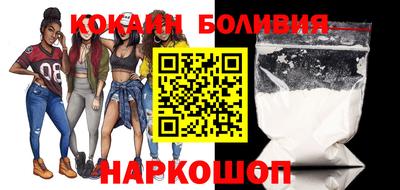 героин Будённовск