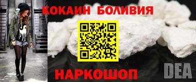 метадон Бузулук