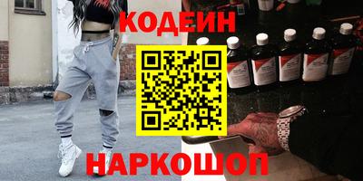 героин Будённовск