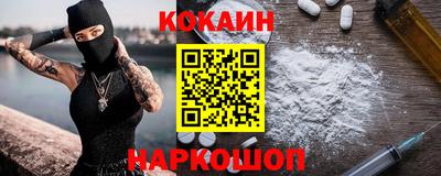 метадон Бузулук