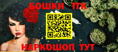 героин Будённовск