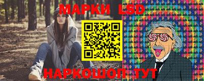 метадон Бузулук