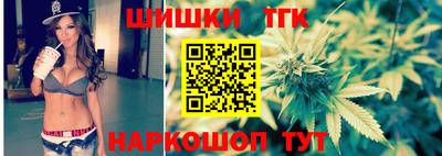 героин Будённовск