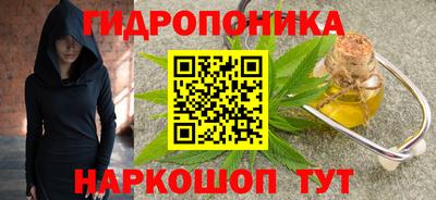 метадон Бузулук
