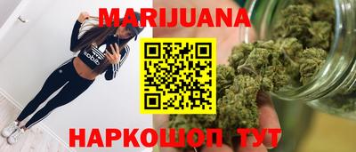 метадон Бузулук
