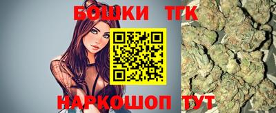 метадон Бузулук