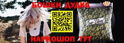 героин Будённовск