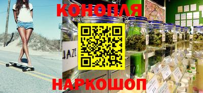 героин Будённовск