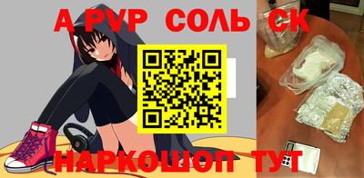 метадон Бузулук