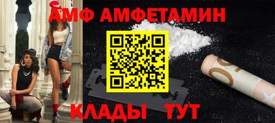 героин Будённовск