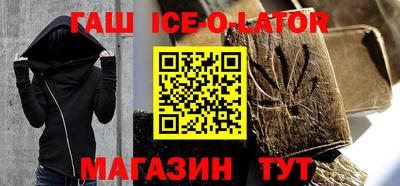 метадон Бузулук