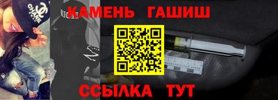 spice Бийск