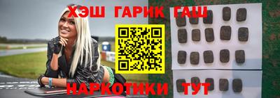 героин Будённовск
