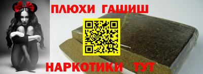 метадон Бузулук