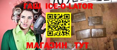 метадон Бузулук