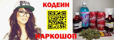 метадон Бузулук
