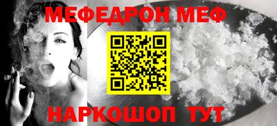 метадон Бузулук